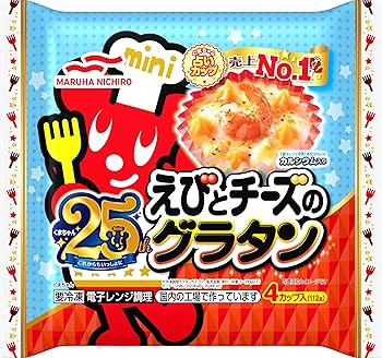 ぴのたん Amazon.co.jp: ヨンドン クラッチロックナットレンチ 20×24mm